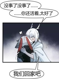 帝王研究所秘密通道跳转